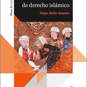 NUEVO DICCIONARIO DE DERECHO ISLÁMICO.